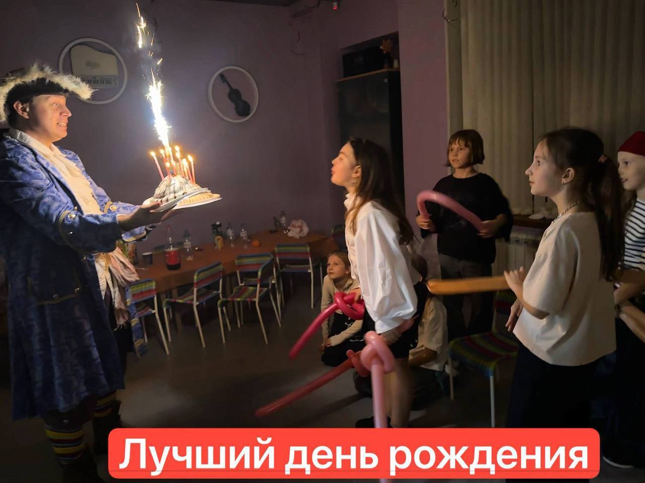 🎉 Незабываемые дни рождения в «Мастерской талантов»